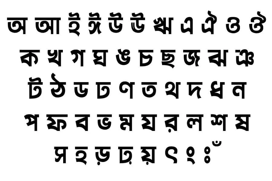 Bitopi font download