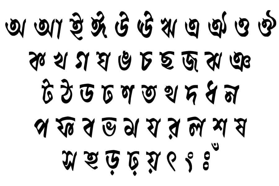 Bodhisatwa font download
