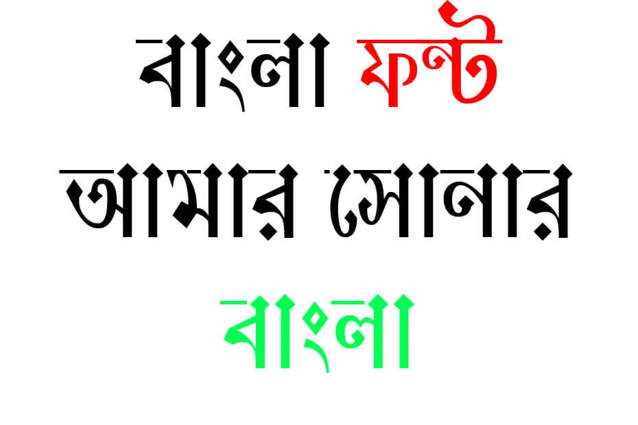 BongshaiMJ font download