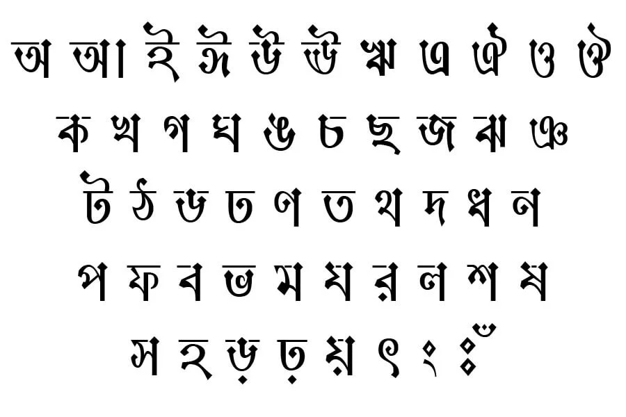 BongshaiMJ font download