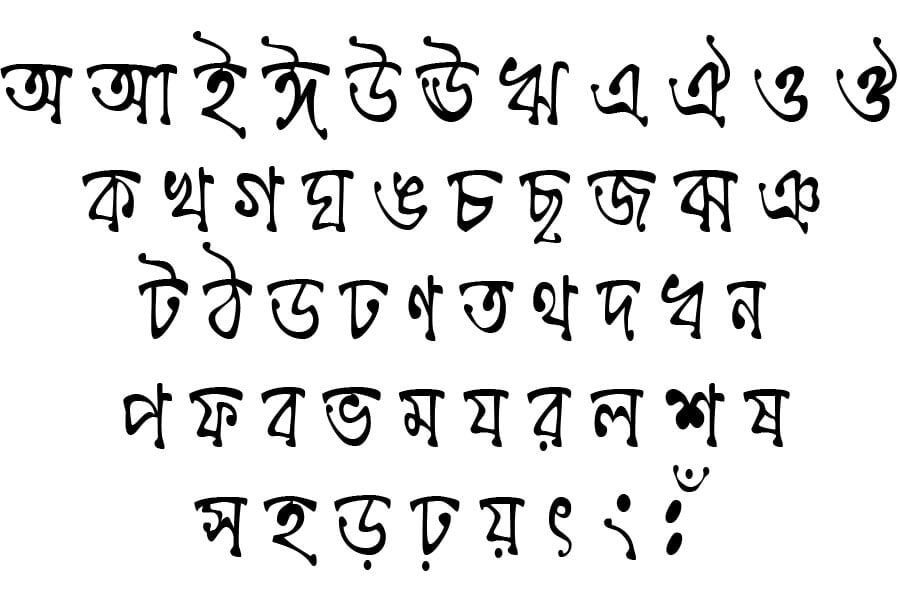 ChandrabatiSushreeMJ font