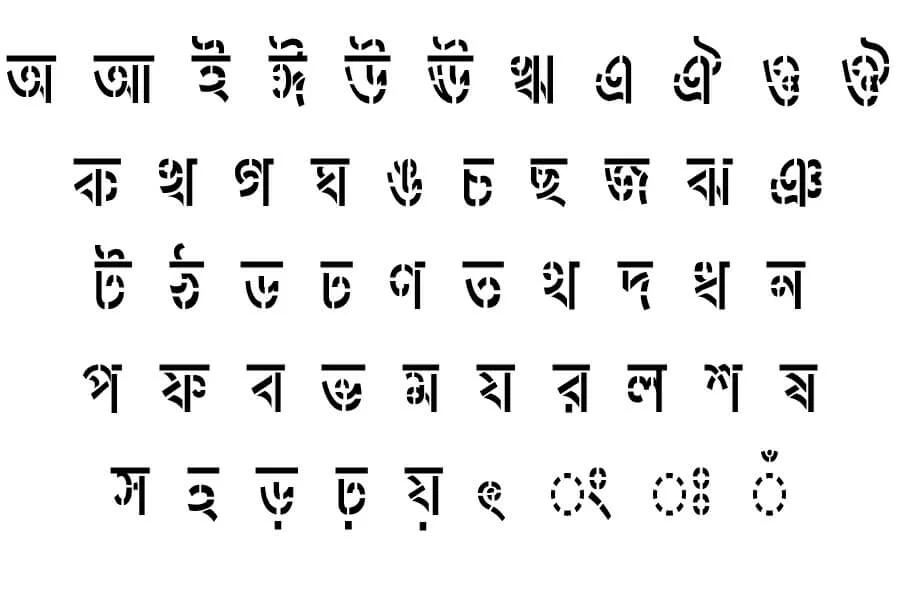 Deoal Likhon(BNU_Elango) font download
