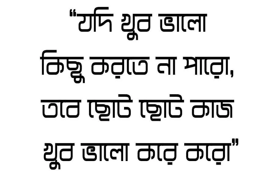 DiproAD font download