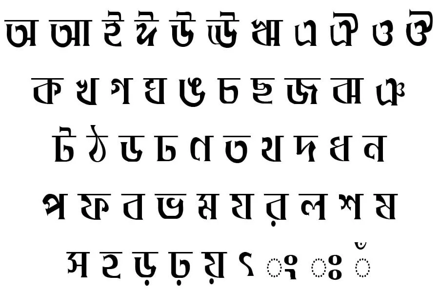Ekushey 16 December font Download
