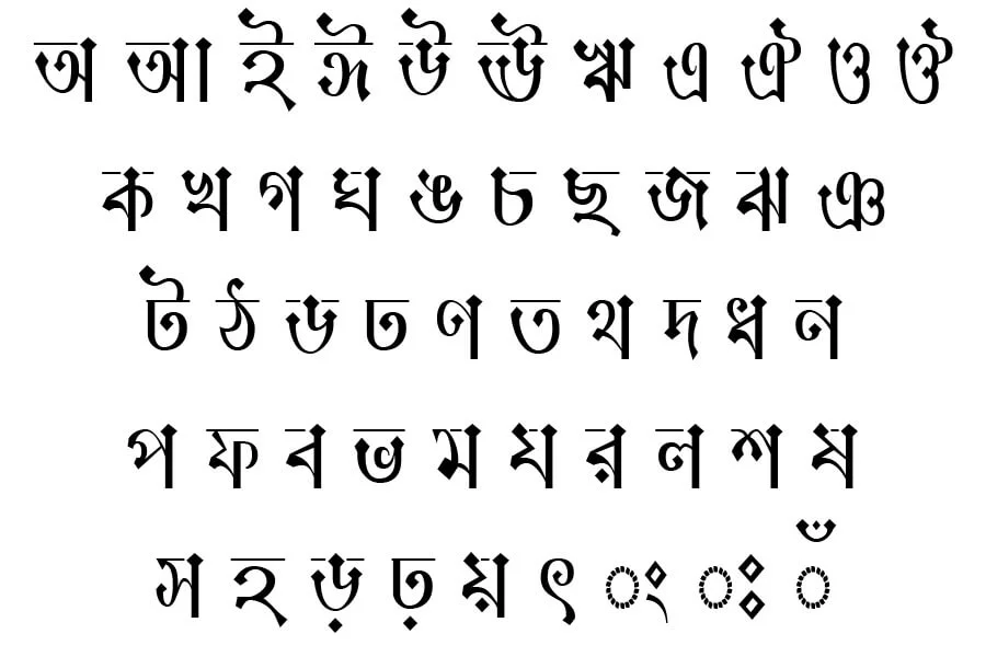 Ekushey Ananta font download