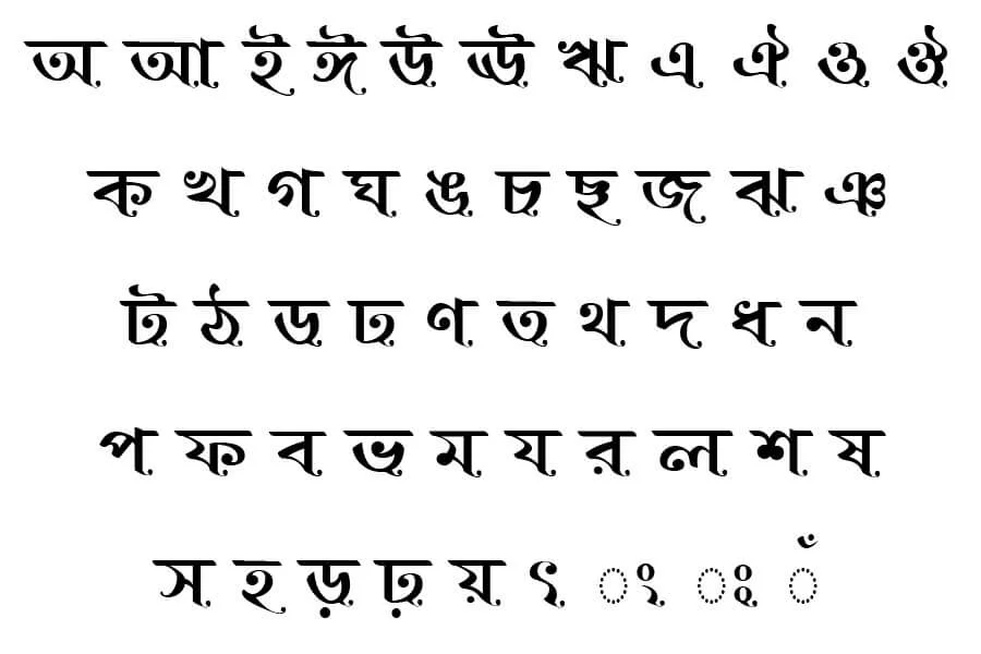 Ekushey Buriganga font download