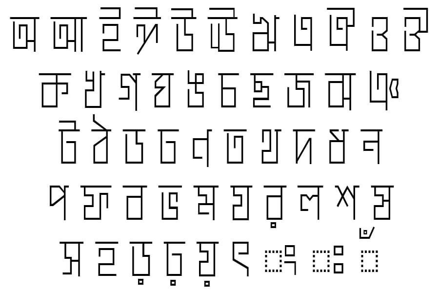 Ekushey Kolom font download