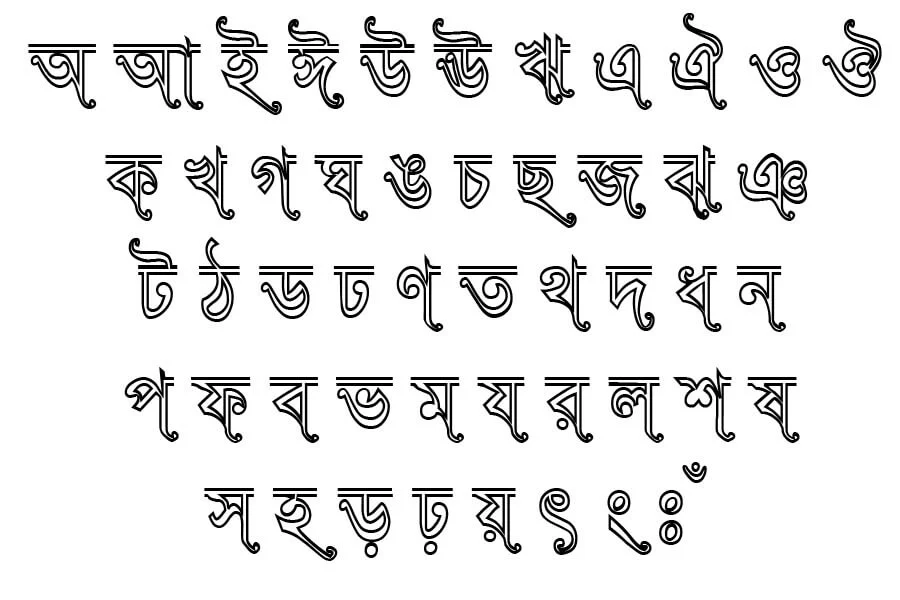 Godhuli font download