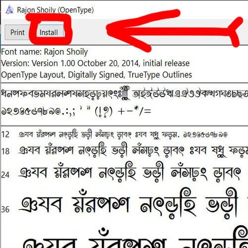 all bangla font zip file download