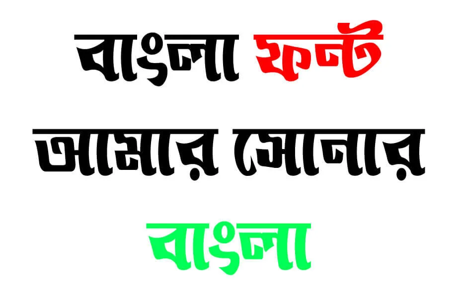 Lotika Font