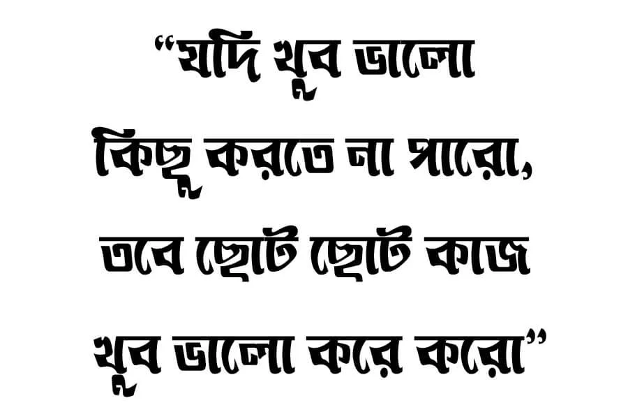 Lotika font download