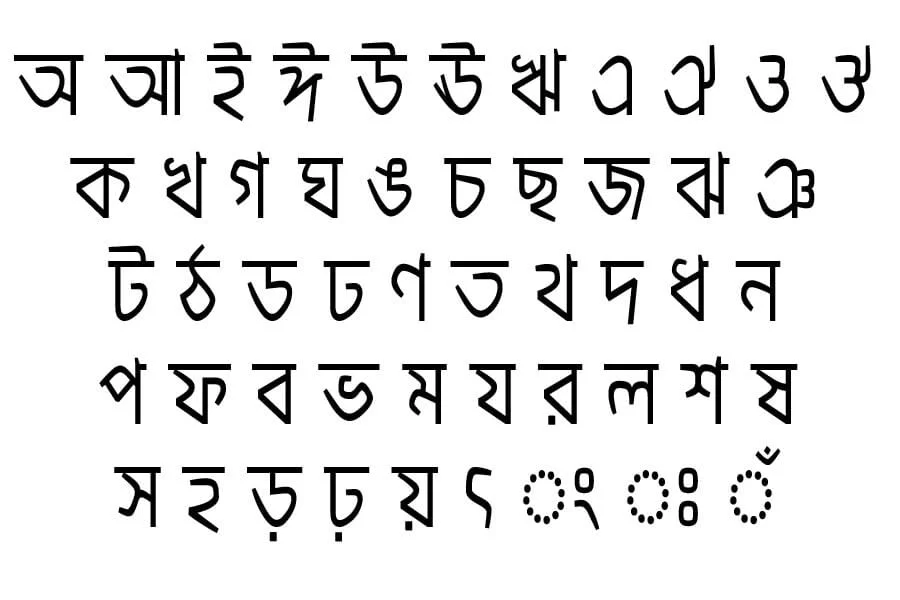 Mina font download