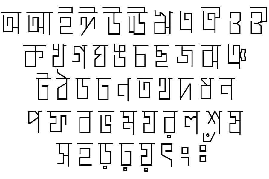MogrhaMJ Font Download