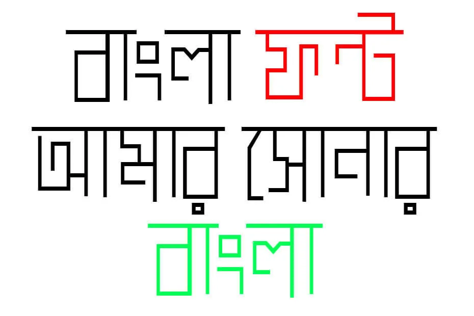 MogrhaMJ Font