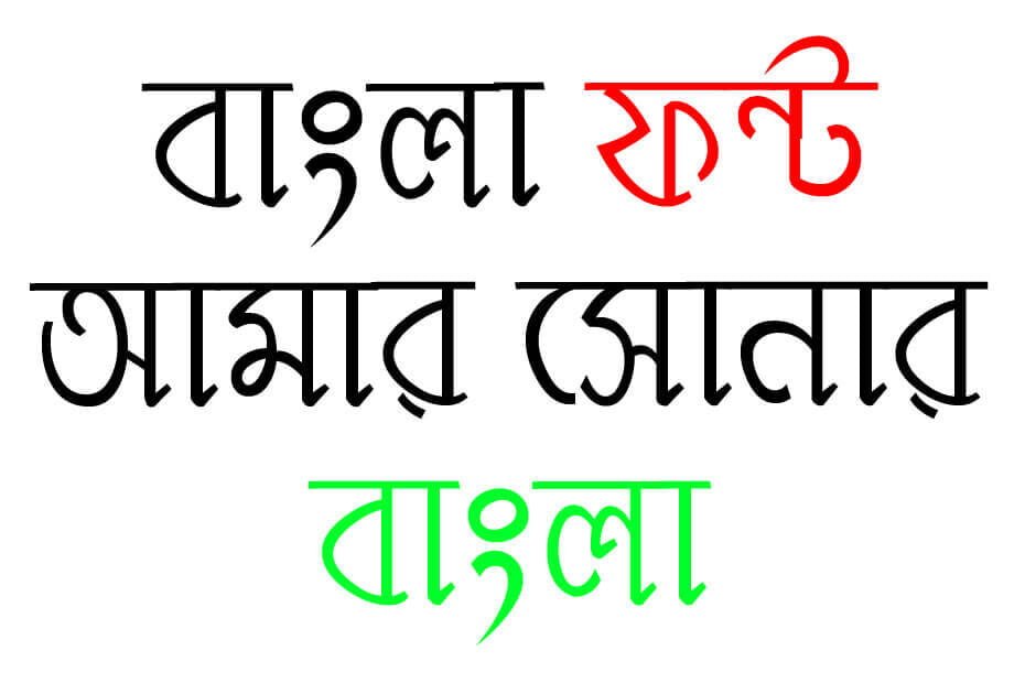 MohanondaMJ font download
