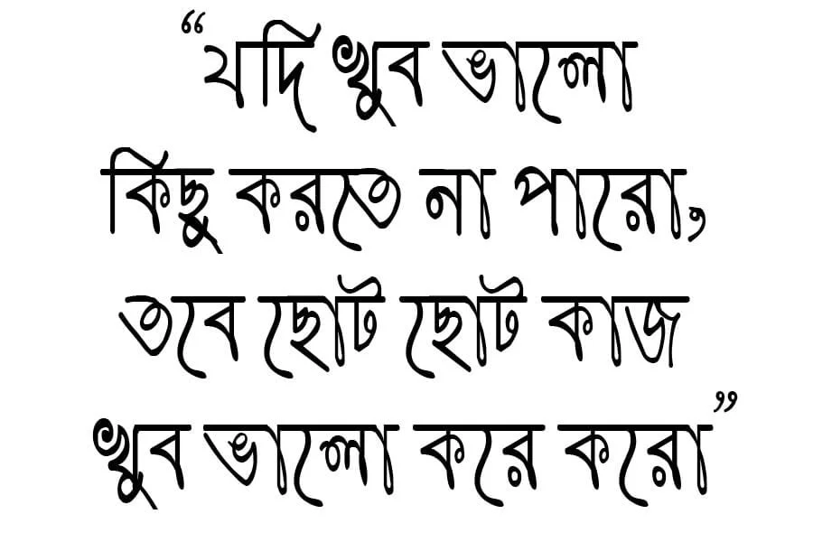 Pandit font download