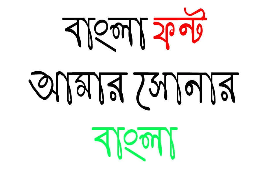 Pandit font Download