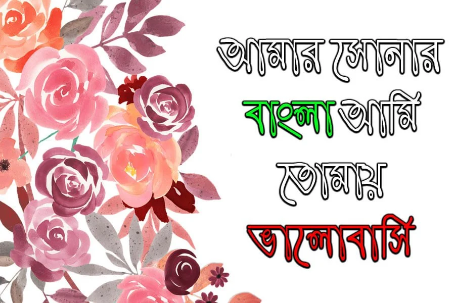 Pandit font download