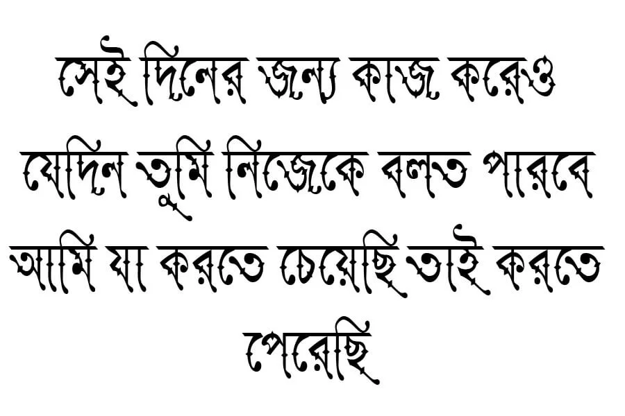 ParashSushreeMJ font download