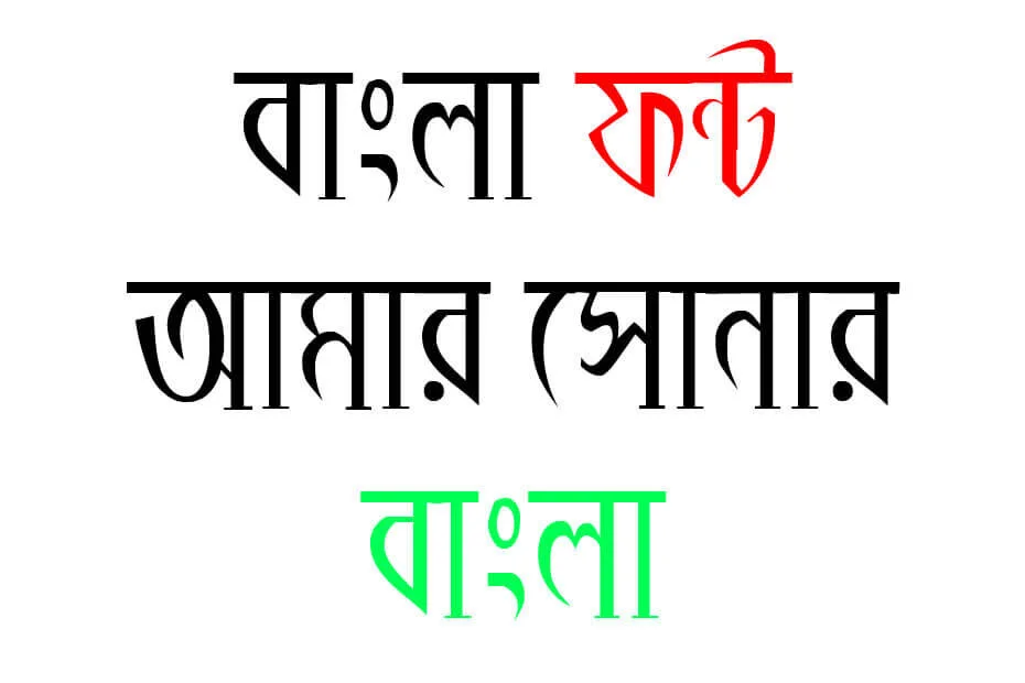 PinkiyMJ font download