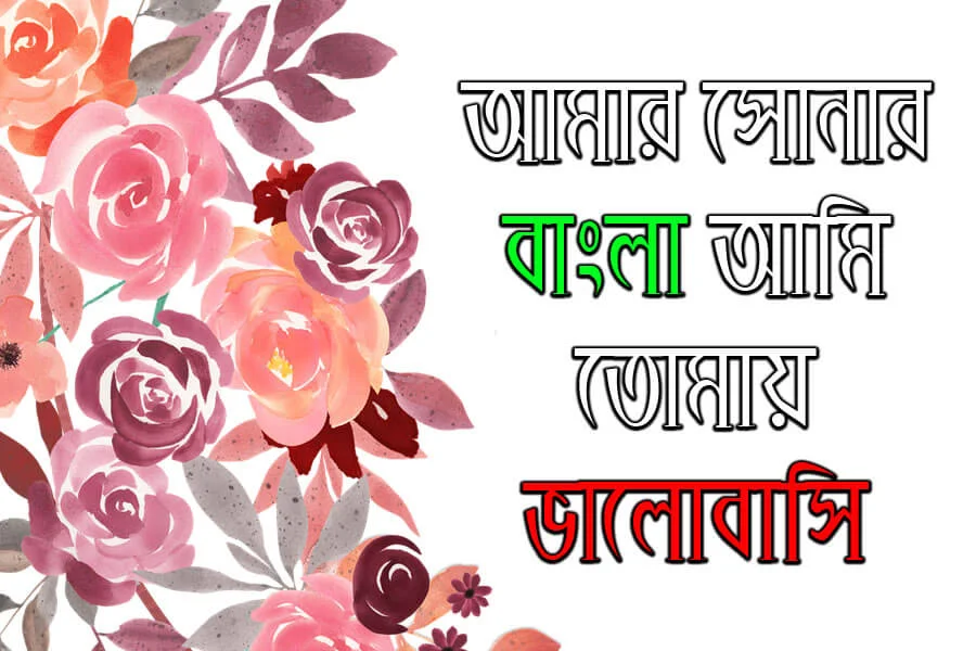 PinkiyMJ font download