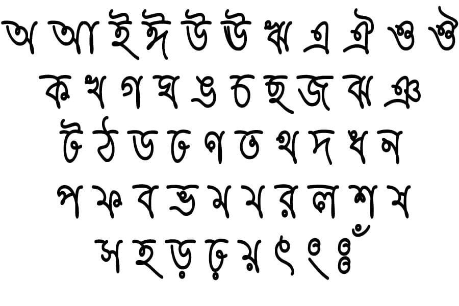 Rajnigandha font download