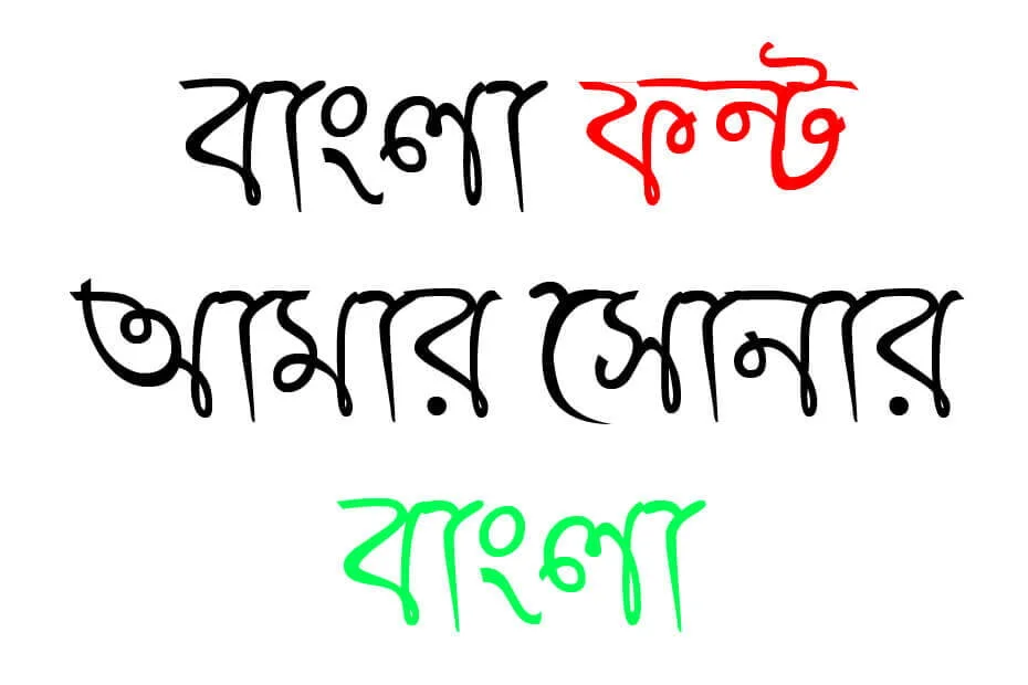RupshaMJ font download