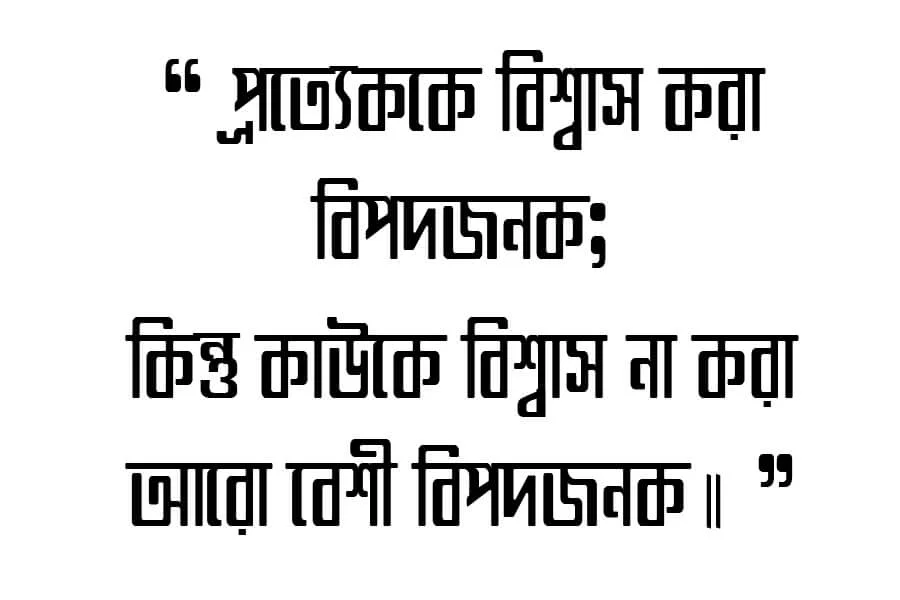 Somoyer Srot font download