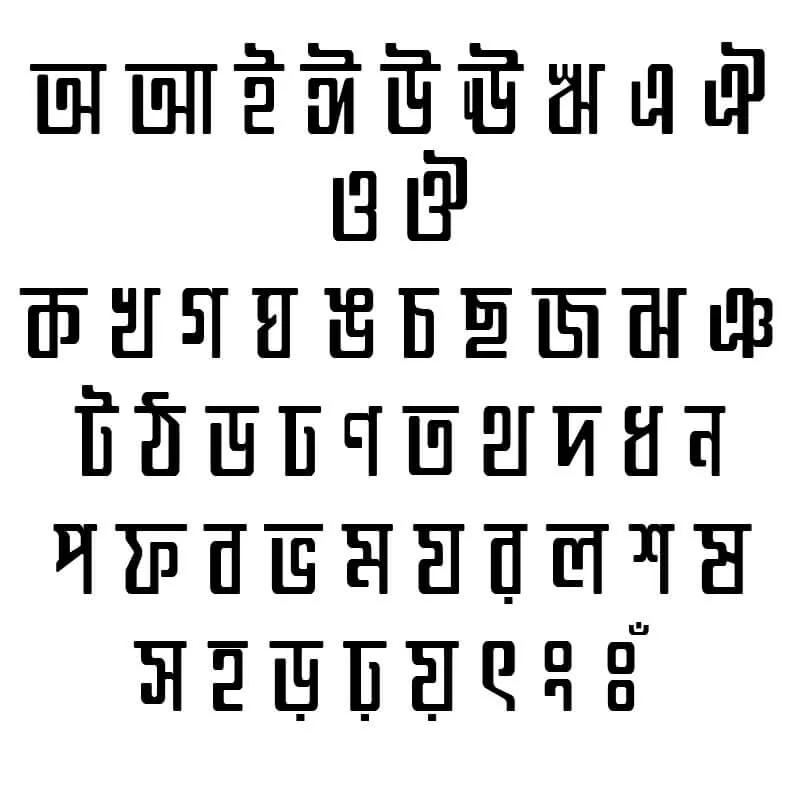 Somoyer Srot font download