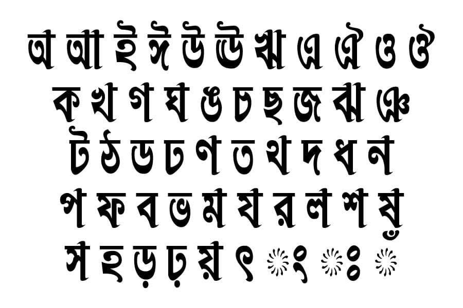 Vidyasagar font download