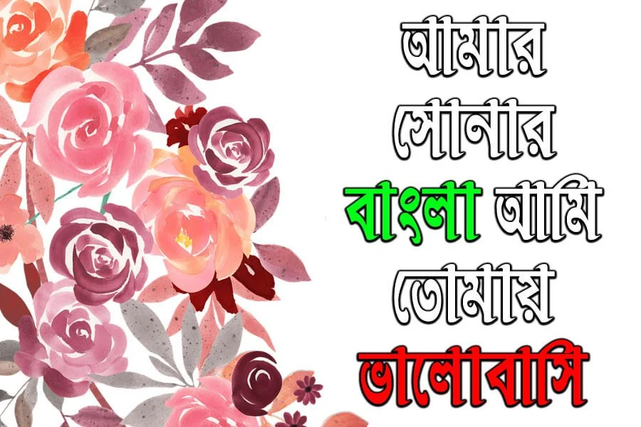 Vidyasagar font download