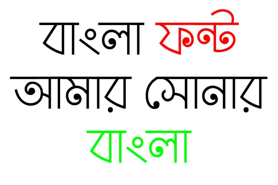 Charukola Unicode font