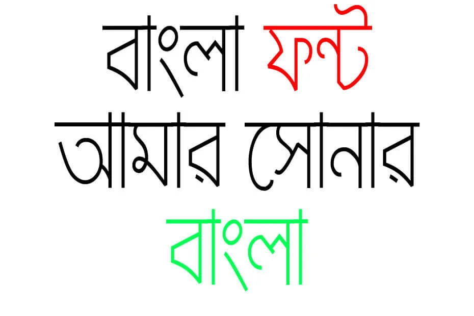 Kolomi font download