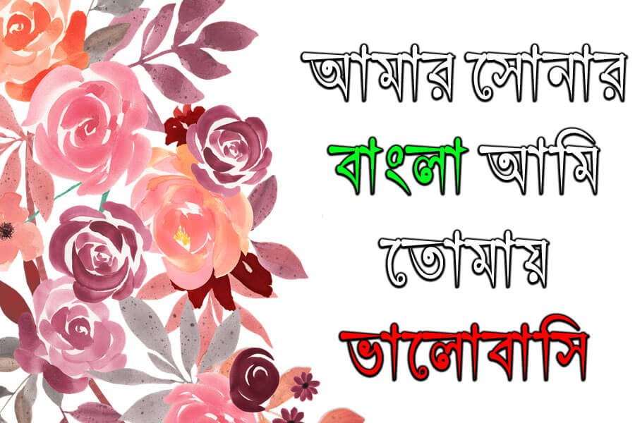 Ruma font download