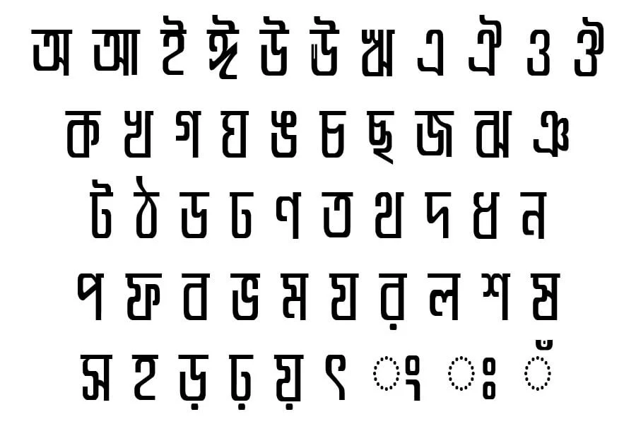 Ekushey Belycon font download